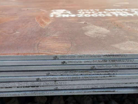 开福09CrCuSb耐酸钢板